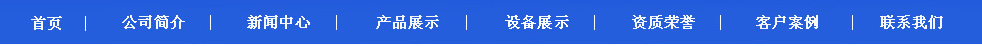 高效新癸酸鉛/27253-28-7催化劑，專用于聚氨酯膠黏劑和涂料的快速固化，提升生產(chǎn)效率