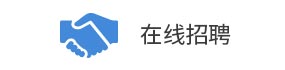 高性能聚氨酯軟泡催化劑BDMAEE，確保制品具有均勻細(xì)膩的泡孔結(jié)構(gòu)